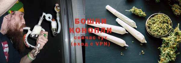дистиллят марихуана Кулебаки