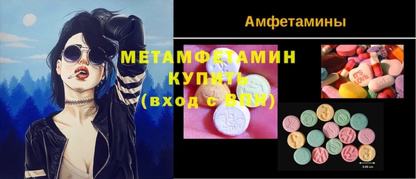 прущая мука Куйбышев