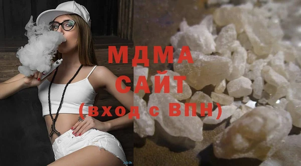 MDMA Кукмор