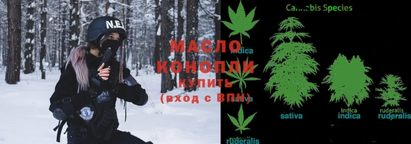 MDMA Кукмор
