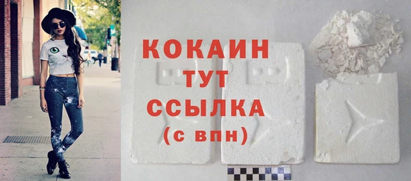 MDMA Кукмор