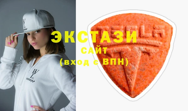 MDMA Кукмор
