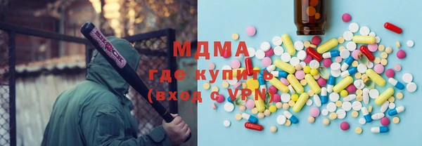 дистиллят марихуана Кулебаки