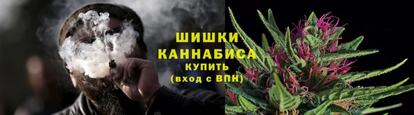 дистиллят марихуана Кулебаки