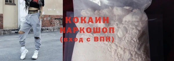 MDMA Кукмор