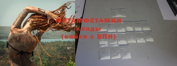 MDMA Кукмор