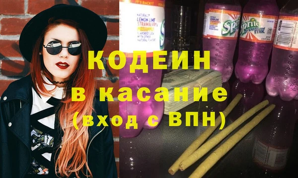 прущая мука Куйбышев
