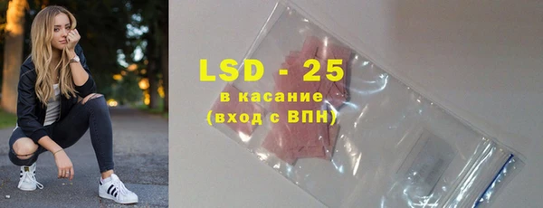 MDMA Кукмор