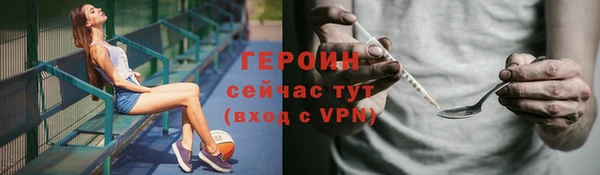прущая мука Куйбышев