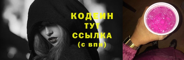 дистиллят марихуана Кулебаки