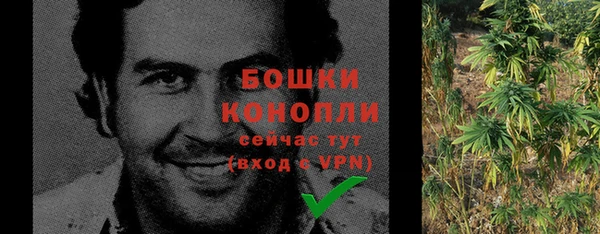 MDMA Кукмор