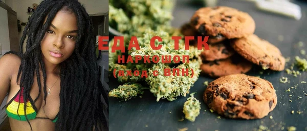 MDMA Кукмор