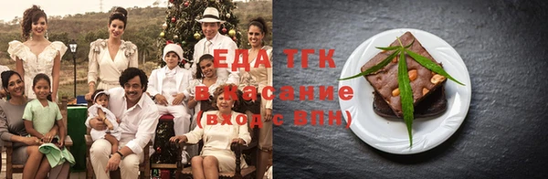 дистиллят марихуана Кулебаки