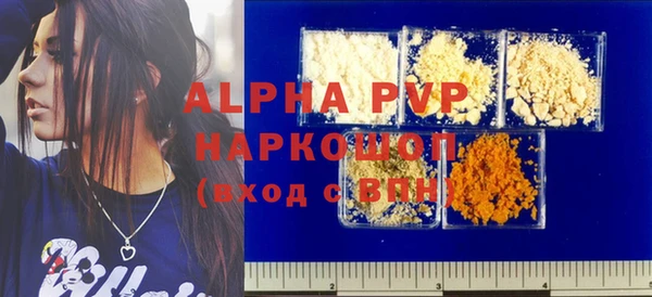 MDMA Кукмор
