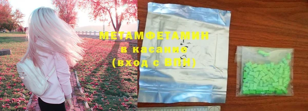 MDMA Кукмор