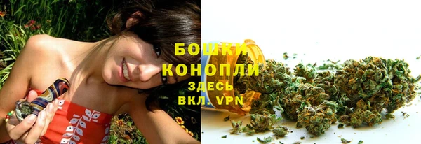 прущая мука Куйбышев