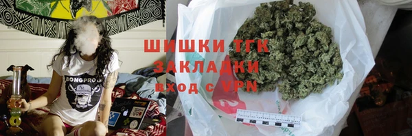 дистиллят марихуана Кулебаки