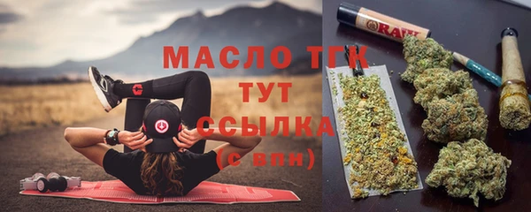 прущая мука Куйбышев