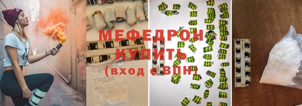 дистиллят марихуана Кулебаки