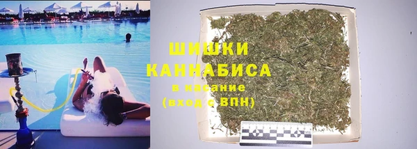 прущая мука Куйбышев