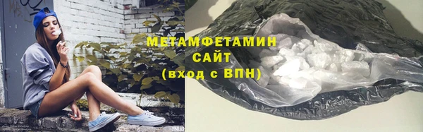 прущая мука Куйбышев