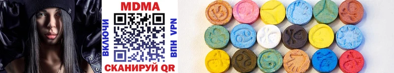 omg вход  Щёлкино  MDMA кристаллы 
